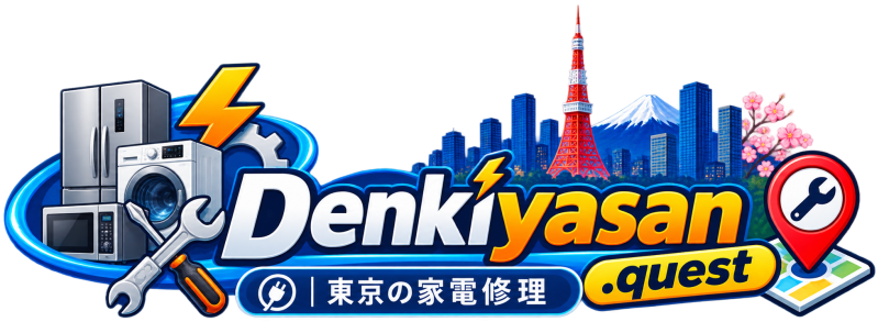 denkiyasan.quest