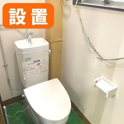 -匠の水道屋- 株式会社 川崎設備
