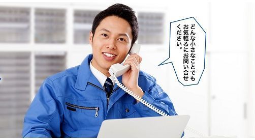 新宿区で評判の高い水道修理：信頼と実績で選ぶ最良の業者