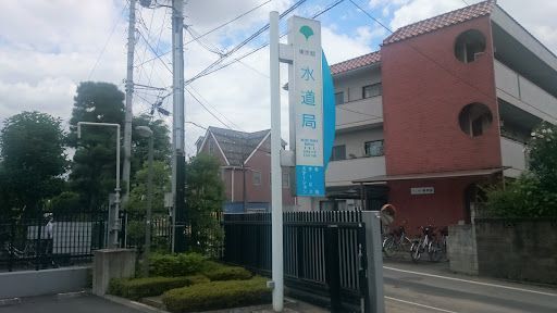 最高の水道修理をŌmeで見つけるための完全ガイド