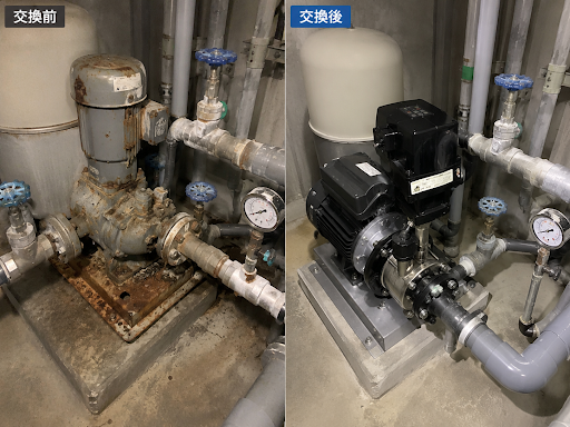 水道トラブル119番