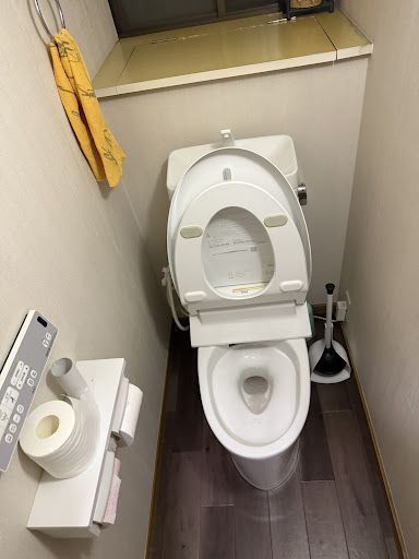 水道メンテナンスセンター