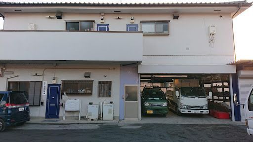 (有)師岡設備